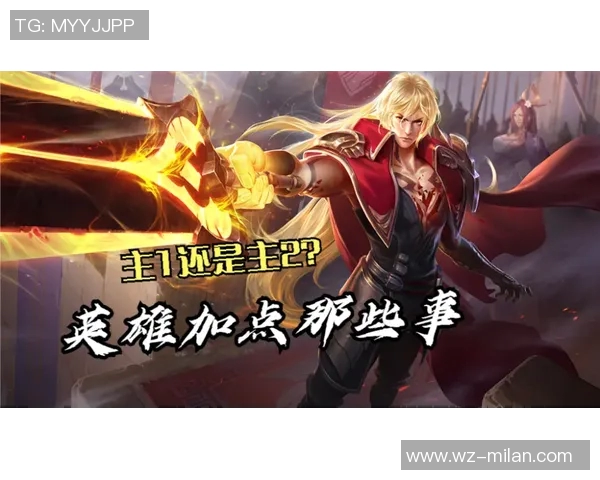 实时新闻深度对话周磊分享王者荣耀背后的故事与人生哲学