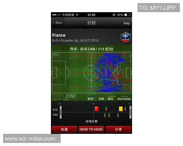 实时新闻深圳飞盘队防反战术深度解析与实战应用探讨